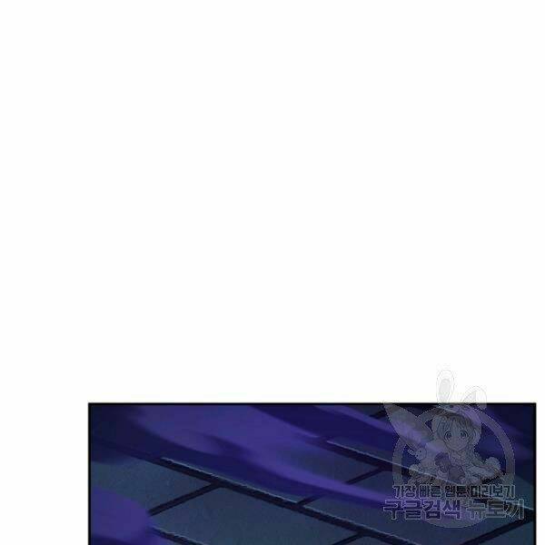 Thiên Ma Tiêu Diệt Lich King Của Murim Chap 25 - Next Chap 26