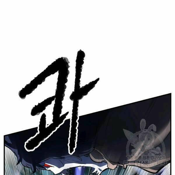 Thiên Ma Tiêu Diệt Lich King Của Murim Chap 25 - Next Chap 26