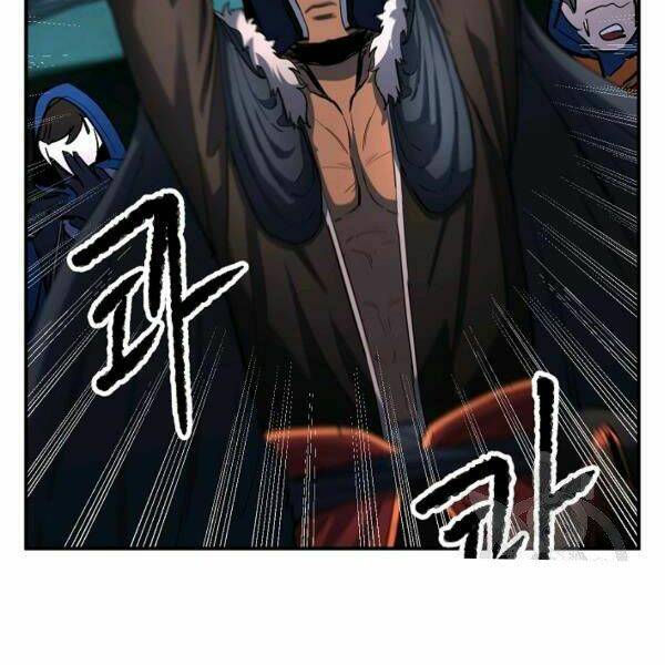 Thiên Ma Tiêu Diệt Lich King Của Murim Chap 25 - Next Chap 26