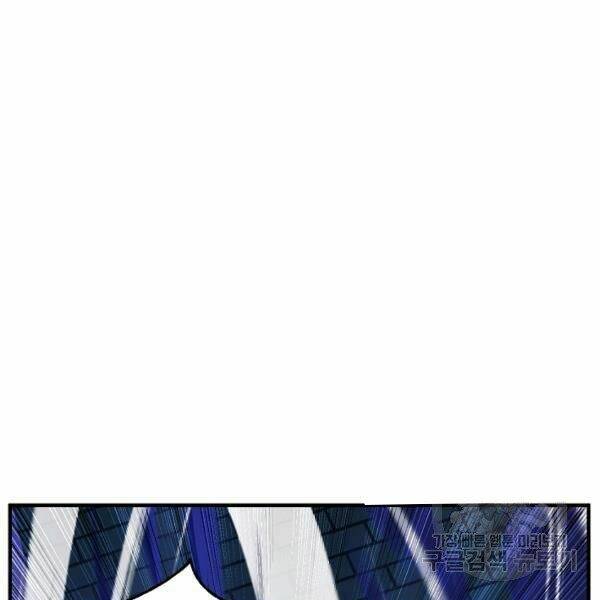 Thiên Ma Tiêu Diệt Lich King Của Murim Chap 25 - Next Chap 26