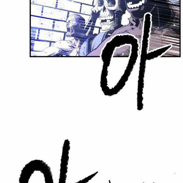 Thiên Ma Tiêu Diệt Lich King Của Murim Chap 26 - Next Chap 27