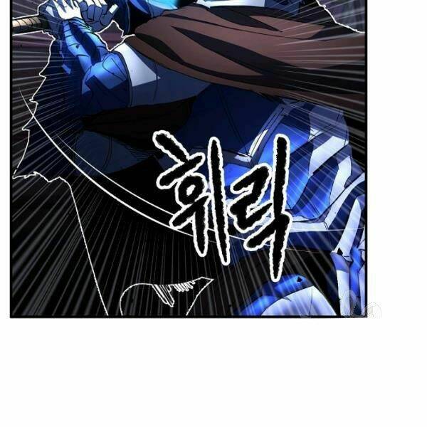 Thiên Ma Tiêu Diệt Lich King Của Murim Chap 26 - Next Chap 27