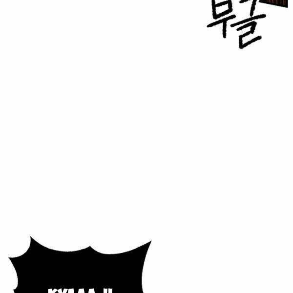 Thiên Ma Tiêu Diệt Lich King Của Murim Chap 26 - Next Chap 27