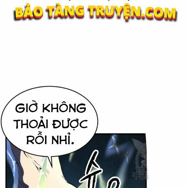 Thiên Ma Tiêu Diệt Lich King Của Murim Chap 26 - Next Chap 27