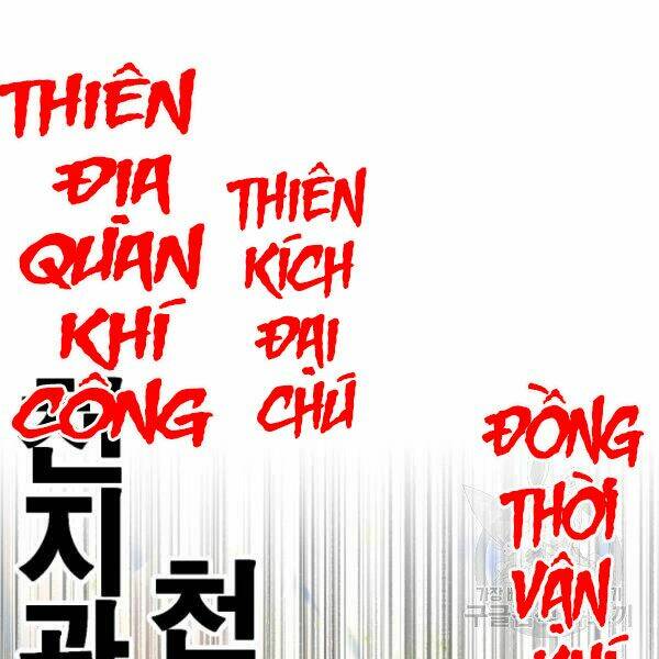 Thiên Ma Tiêu Diệt Lich King Của Murim Chap 26 - Next Chap 27