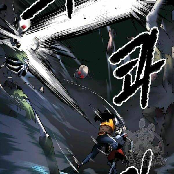 Thiên Ma Tiêu Diệt Lich King Của Murim Chap 26 - Next Chap 27
