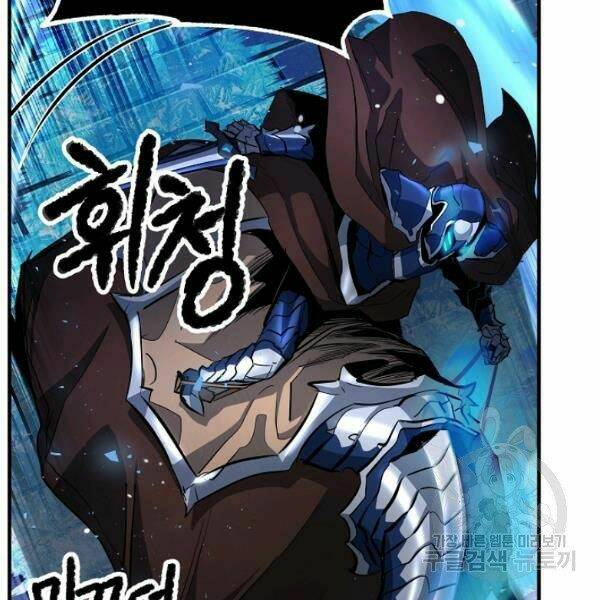 Thiên Ma Tiêu Diệt Lich King Của Murim Chap 26 - Next Chap 27