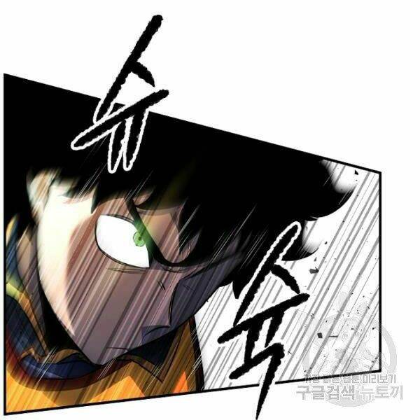 Thiên Ma Tiêu Diệt Lich King Của Murim Chap 26 - Next Chap 27