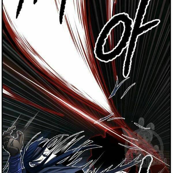 Thiên Ma Tiêu Diệt Lich King Của Murim Chap 26 - Next Chap 27
