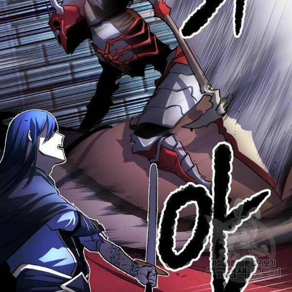 Thiên Ma Tiêu Diệt Lich King Của Murim Chap 26 - Next Chap 27