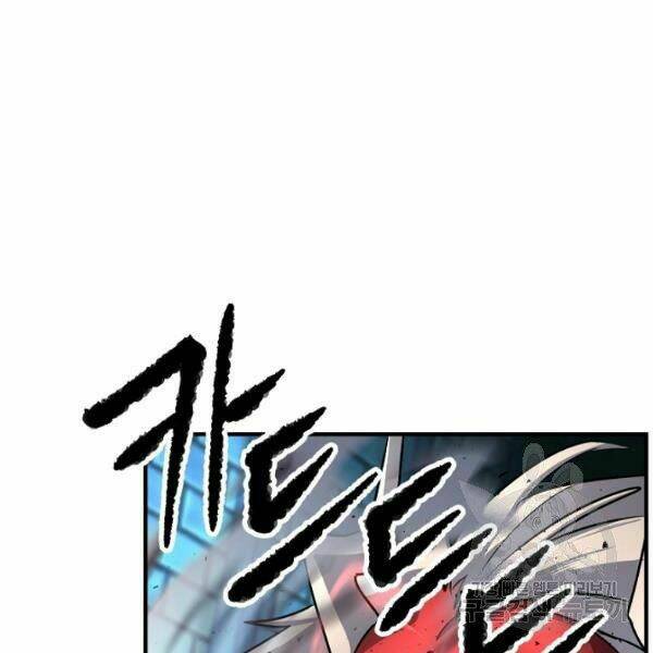 Thiên Ma Tiêu Diệt Lich King Của Murim Chap 26 - Next Chap 27