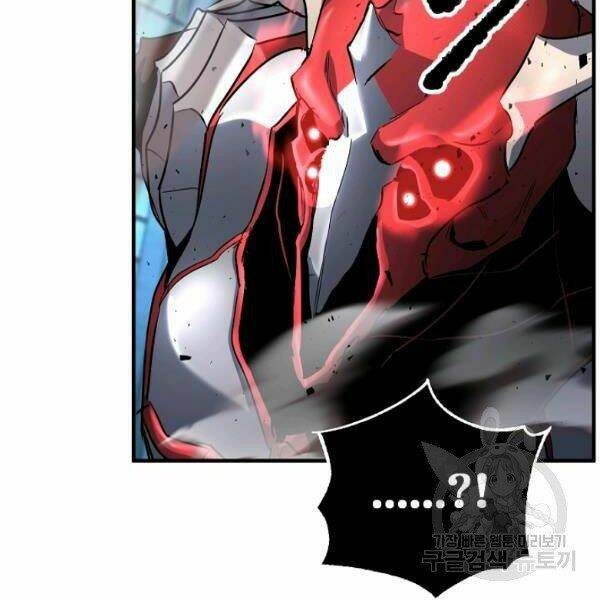 Thiên Ma Tiêu Diệt Lich King Của Murim Chap 26 - Next Chap 27
