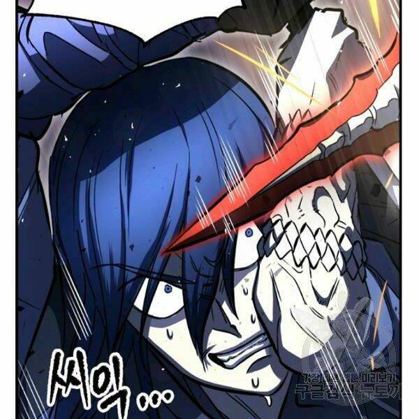 Thiên Ma Tiêu Diệt Lich King Của Murim Chap 26 - Next Chap 27
