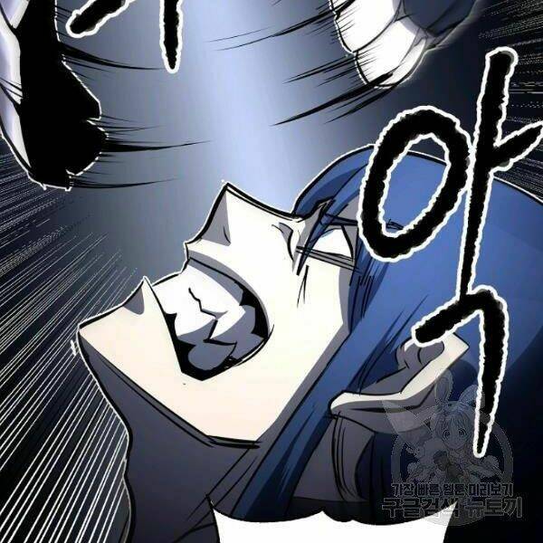Thiên Ma Tiêu Diệt Lich King Của Murim Chap 26 - Next Chap 27