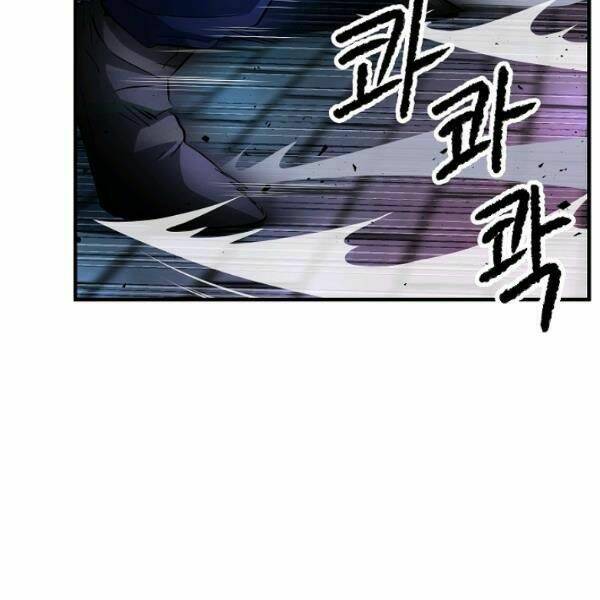 Thiên Ma Tiêu Diệt Lich King Của Murim Chap 26 - Next Chap 27