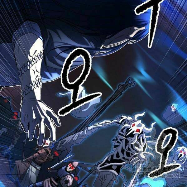 Thiên Ma Tiêu Diệt Lich King Của Murim Chap 26 - Next Chap 27