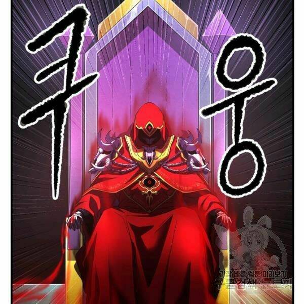 Thiên Ma Tiêu Diệt Lich King Của Murim Chap 26 - Next Chap 27