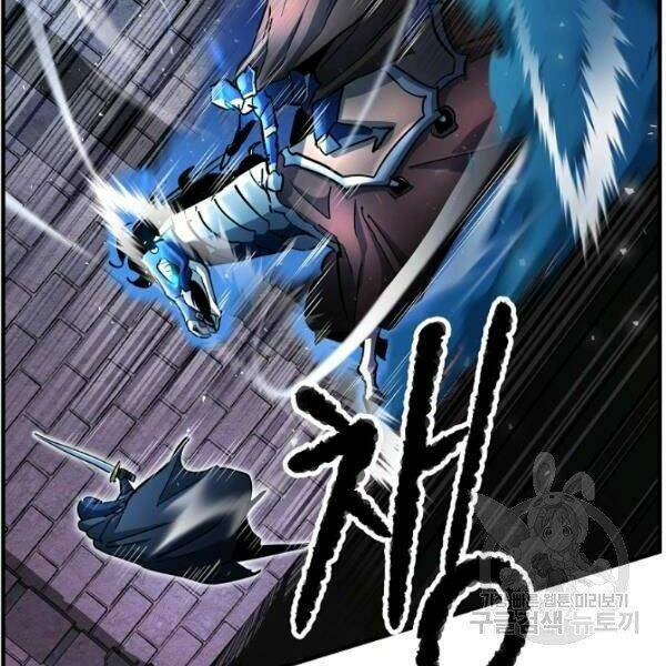 Thiên Ma Tiêu Diệt Lich King Của Murim Chap 26 - Next Chap 27