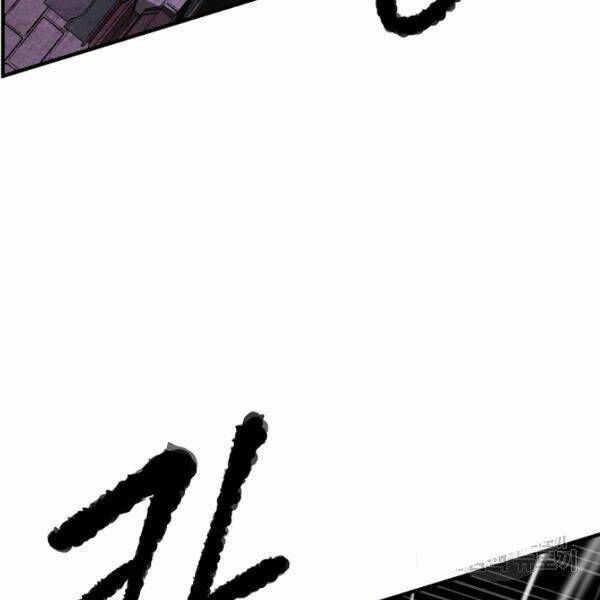 Thiên Ma Tiêu Diệt Lich King Của Murim Chap 26 - Next Chap 27
