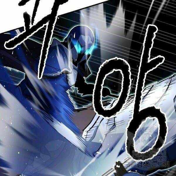 Thiên Ma Tiêu Diệt Lich King Của Murim Chap 26 - Next Chap 27