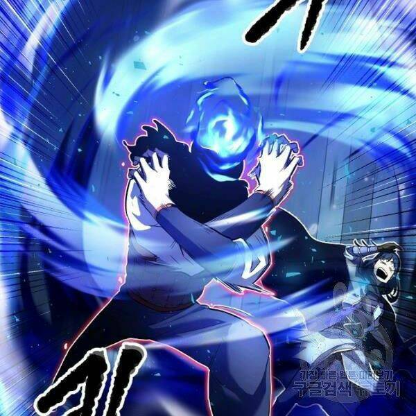 Thiên Ma Tiêu Diệt Lich King Của Murim Chap 26 - Next Chap 27