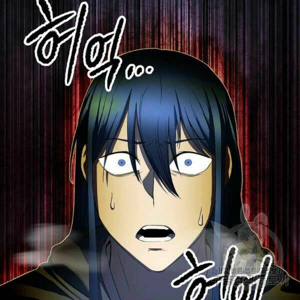 Thiên Ma Tiêu Diệt Lich King Của Murim Chap 27 - Next Chap 28