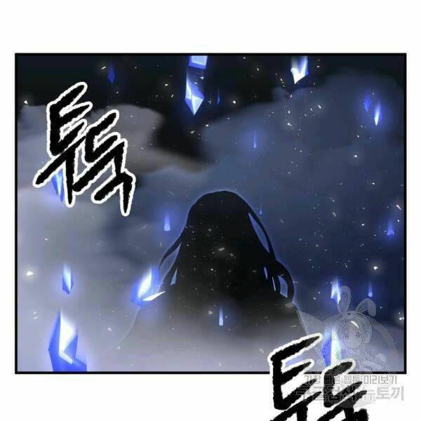 Thiên Ma Tiêu Diệt Lich King Của Murim Chap 27 - Next Chap 28
