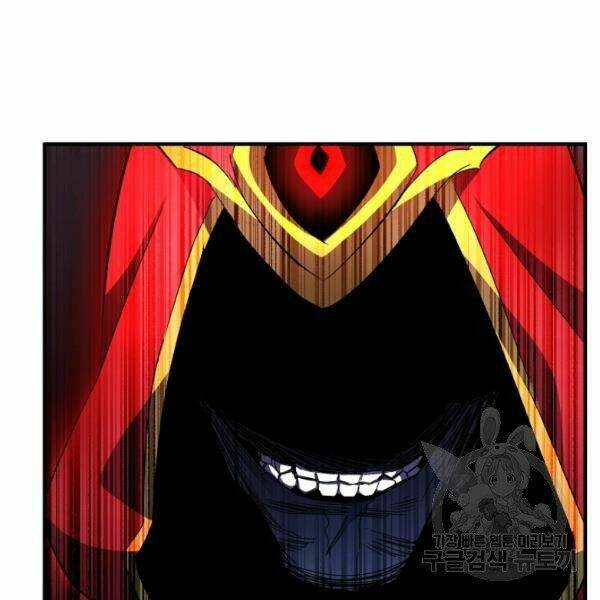 Thiên Ma Tiêu Diệt Lich King Của Murim Chap 27 - Next Chap 28