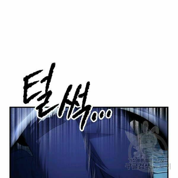 Thiên Ma Tiêu Diệt Lich King Của Murim Chap 27 - Next Chap 28