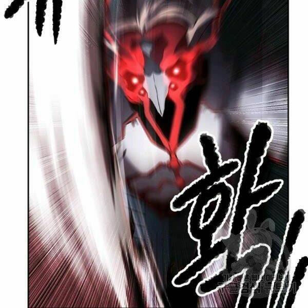 Thiên Ma Tiêu Diệt Lich King Của Murim Chap 27 - Next Chap 28