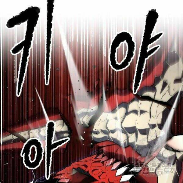 Thiên Ma Tiêu Diệt Lich King Của Murim Chap 27 - Next Chap 28