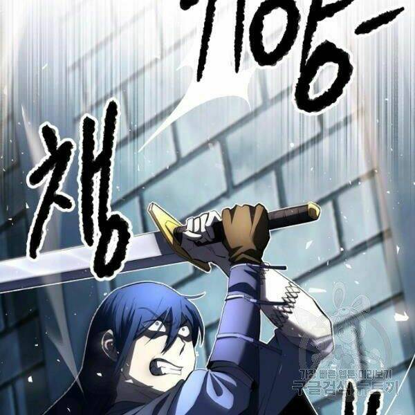Thiên Ma Tiêu Diệt Lich King Của Murim Chap 27 - Next Chap 28