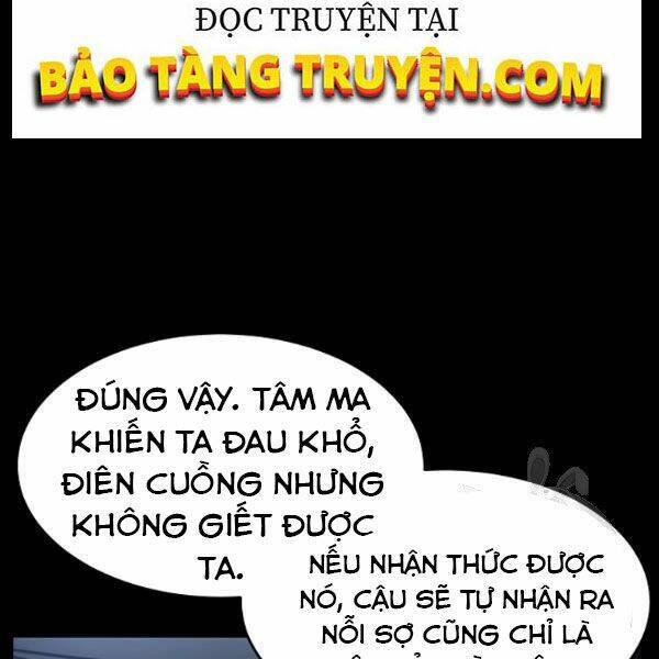 Thiên Ma Tiêu Diệt Lich King Của Murim Chap 27 - Next Chap 28