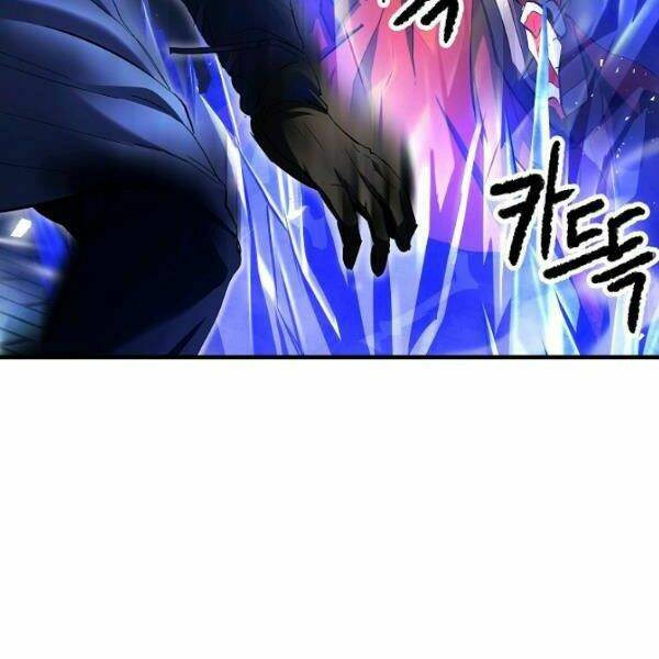 Thiên Ma Tiêu Diệt Lich King Của Murim Chap 27 - Next Chap 28