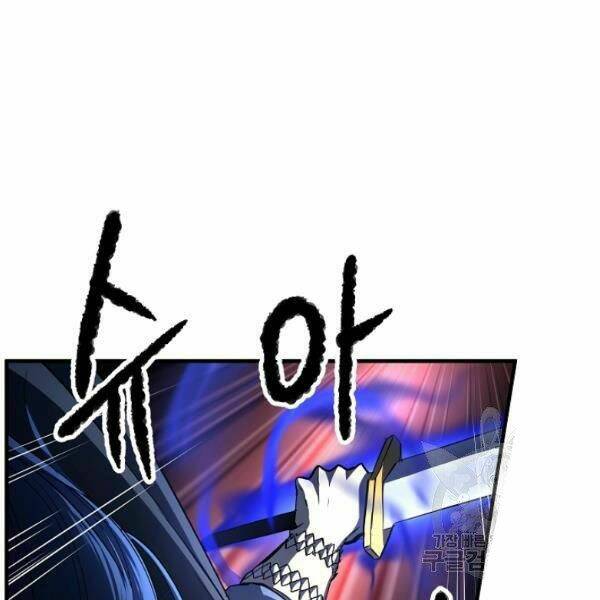 Thiên Ma Tiêu Diệt Lich King Của Murim Chap 27 - Next Chap 28