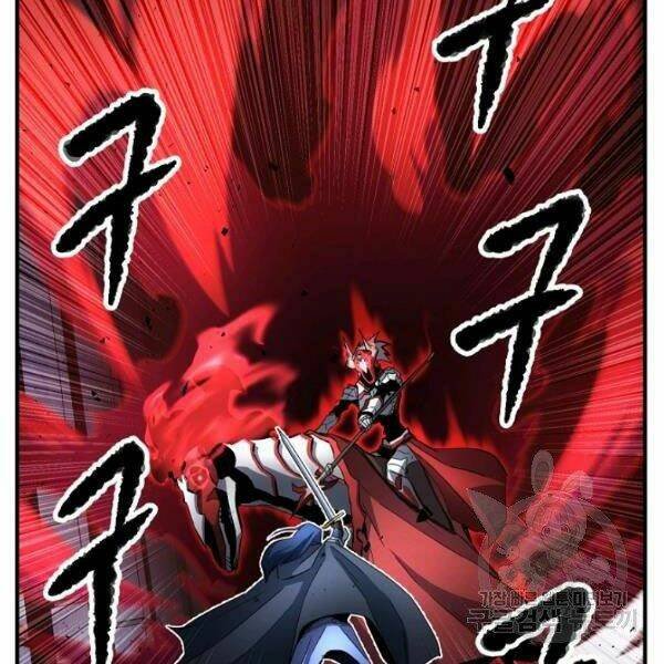 Thiên Ma Tiêu Diệt Lich King Của Murim Chap 27 - Next Chap 28