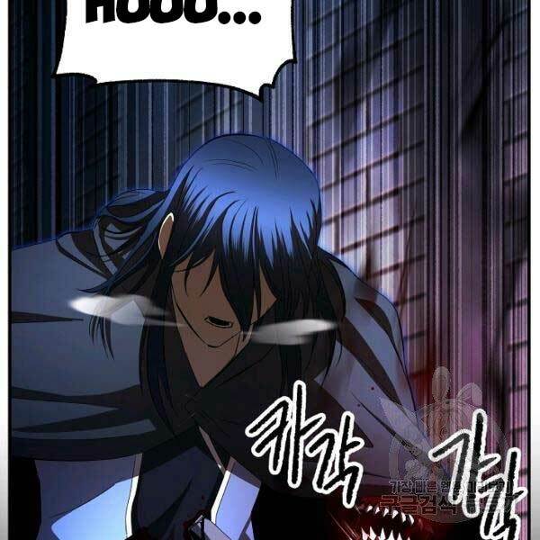 Thiên Ma Tiêu Diệt Lich King Của Murim Chap 28 - Next Chap 29