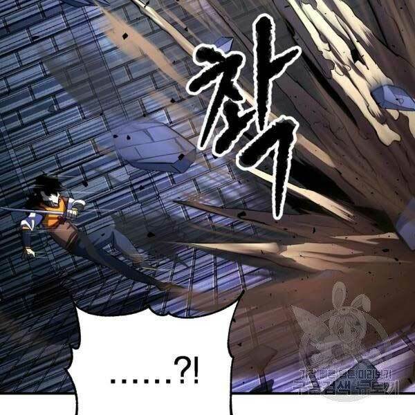 Thiên Ma Tiêu Diệt Lich King Của Murim Chap 28 - Next Chap 29