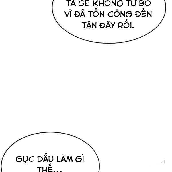 Thiên Ma Tiêu Diệt Lich King Của Murim Chap 28 - Next Chap 29