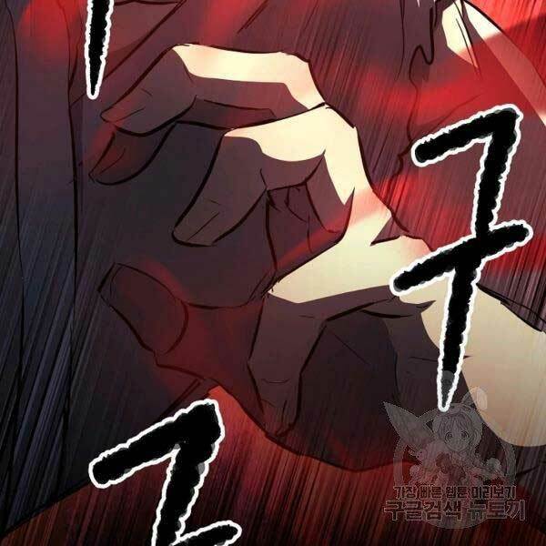 Thiên Ma Tiêu Diệt Lich King Của Murim Chap 28 - Next Chap 29