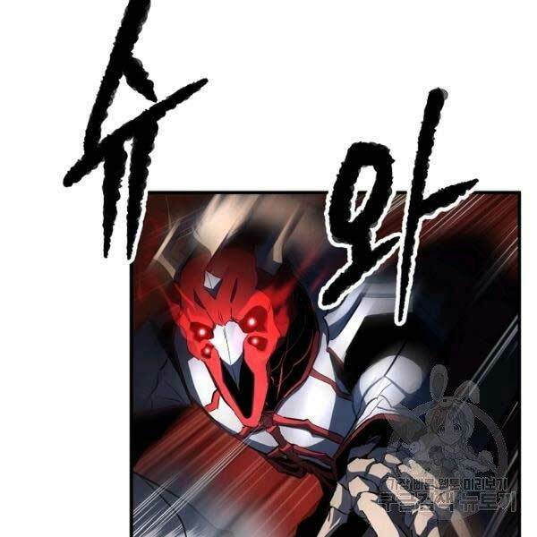 Thiên Ma Tiêu Diệt Lich King Của Murim Chap 28 - Next Chap 29