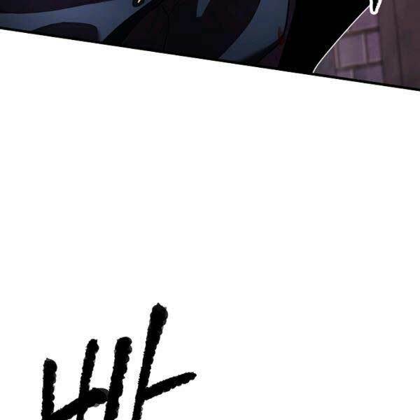 Thiên Ma Tiêu Diệt Lich King Của Murim Chap 28 - Next Chap 29