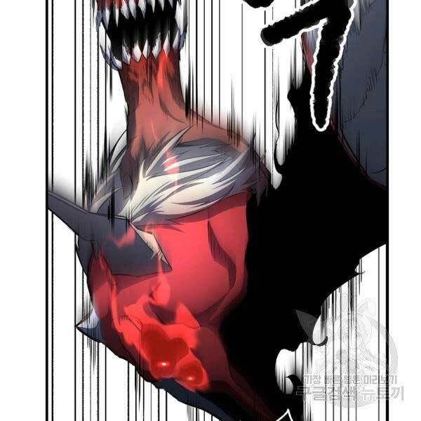 Thiên Ma Tiêu Diệt Lich King Của Murim Chap 28 - Next Chap 29