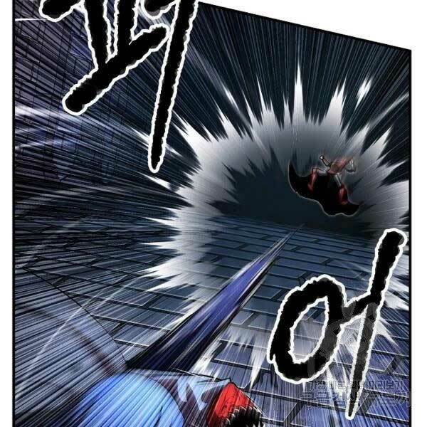 Thiên Ma Tiêu Diệt Lich King Của Murim Chap 28 - Next Chap 29