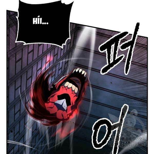 Thiên Ma Tiêu Diệt Lich King Của Murim Chap 28 - Next Chap 29