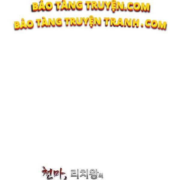 Thiên Ma Tiêu Diệt Lich King Của Murim Chap 28 - Next Chap 29