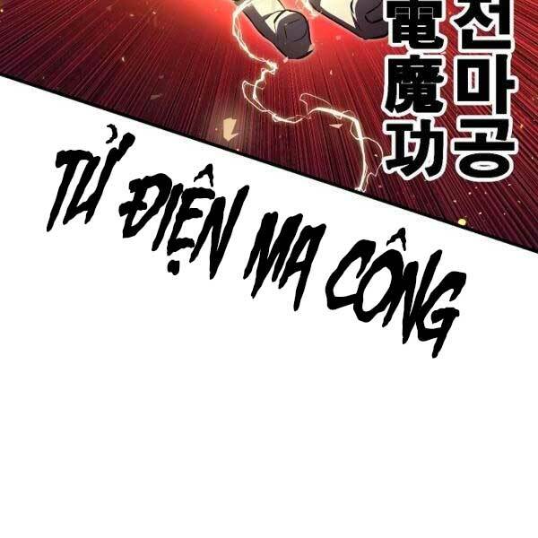 Thiên Ma Tiêu Diệt Lich King Của Murim Chap 28 - Next Chap 29