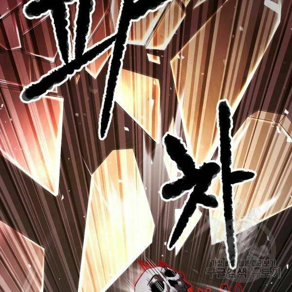 Thiên Ma Tiêu Diệt Lich King Của Murim Chap 29 - Next Chap 30