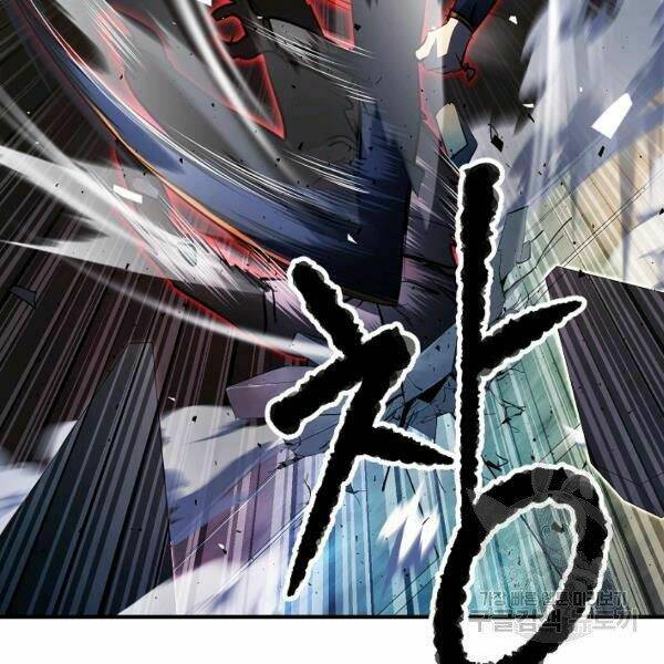 Thiên Ma Tiêu Diệt Lich King Của Murim Chap 29 - Next Chap 30