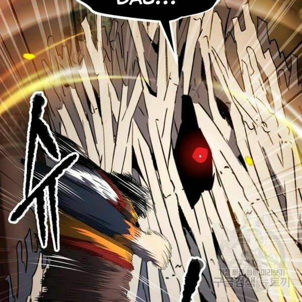 Thiên Ma Tiêu Diệt Lich King Của Murim Chap 29 - Next Chap 30